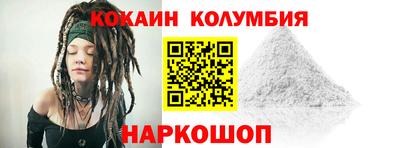 меф VHQ Заволжье