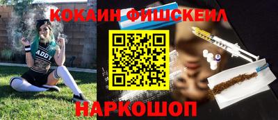 скорость mdpv Жуковский
