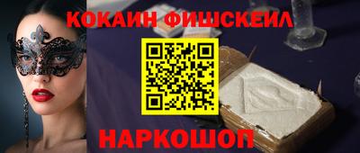 скорость mdpv Жуковский