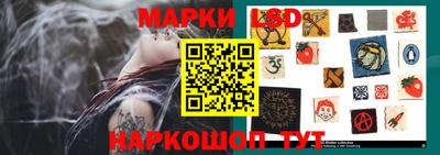 меф VHQ Заволжье