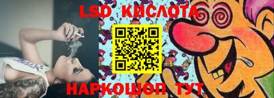 меф VHQ Заводоуковск