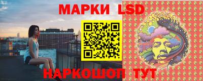 скорость mdpv Жуковский