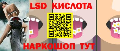 меф VHQ Заволжье