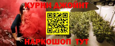 меф VHQ Заволжье