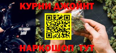 меф VHQ Заводоуковск