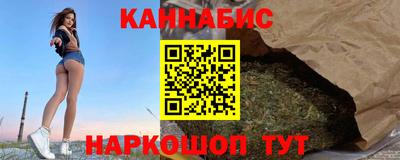 меф VHQ Заводоуковск