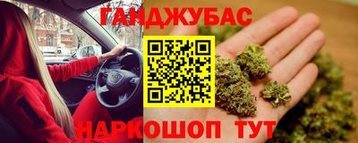 скорость mdpv Жуковский