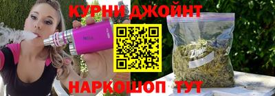 скорость mdpv Жуковский
