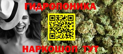 скорость mdpv Жуковский