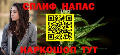 меф VHQ Заволжье