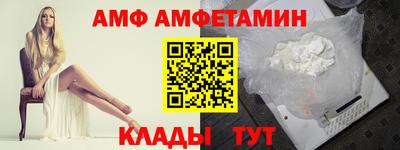 скорость mdpv Жуковский