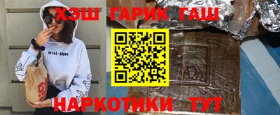 меф VHQ Заводоуковск