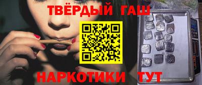 меф VHQ Заводоуковск