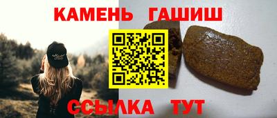 меф VHQ Заволжье