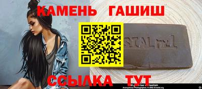 меф VHQ Заводоуковск